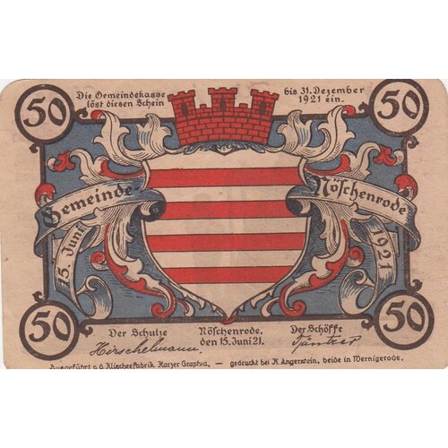 Германия (Веймарская Республика) Нёшенроде 50 пфеннигов 1921 г. (Вид 2) (№2)