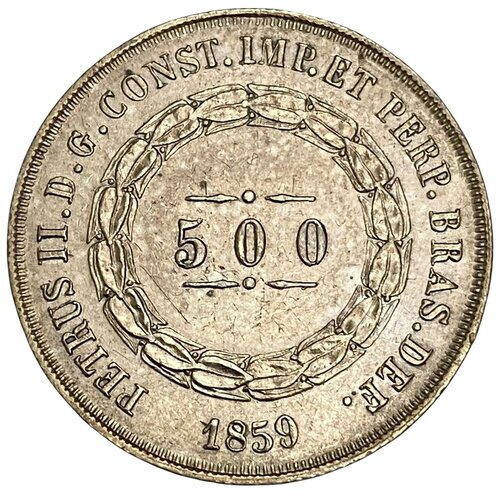 Бразилия 500 рейсов 1859 г.