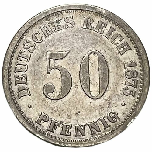 Германская Империя 50 пфеннигов 1875 г. (G)