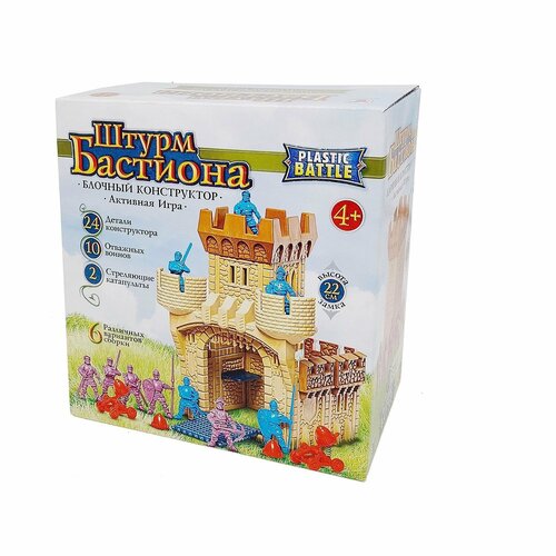 Игровой набор Битвы Fantasy. Штурм Бастиона