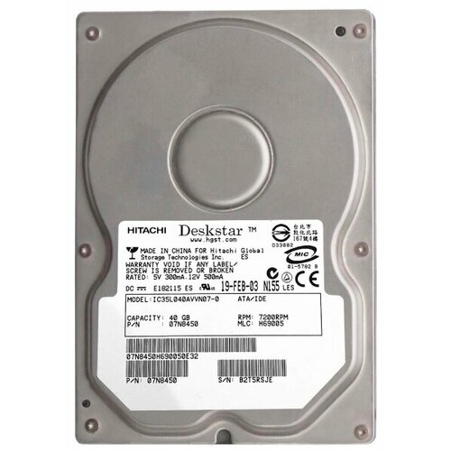 Жесткий диск IBM IC35L040AVVN07-0 40Gb 7200 IDE 35 HDD 344000₽