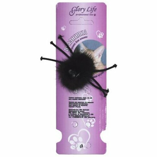 Игрушка для кошек Glory Life 