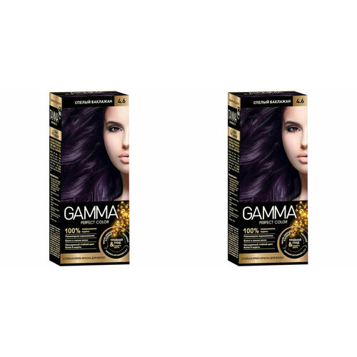 GAMMA Крем-краска для волос Perfect Color 4.6 Спелый баклажан, 2 шт