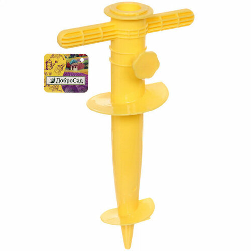 держатель с крючками для пляжного зонта 45 38мм цвет красный добросад Бур-подставка для пляжного зонта 31см «От Винта!» пластик, цвет желтый ДоброСад