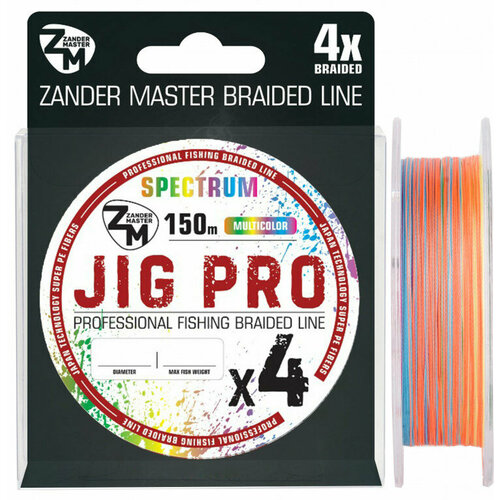 фото Леска плет. zm jig pro 0.10 150м multi zander master