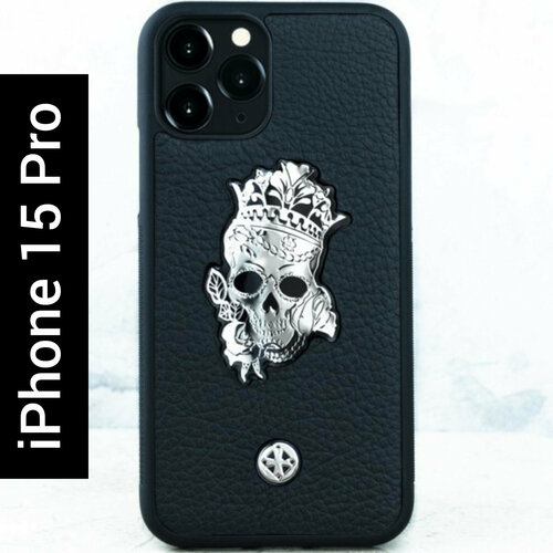 Чехол iPhone 15 Pro / Princess Calavera Black Leather - Euphoria HM Premium - череп, натуральная кожа