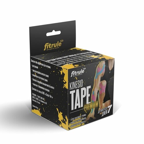 фото Fitrule кинезио тейп tape premium 7,5 cм х 5 м (fitrule) красный