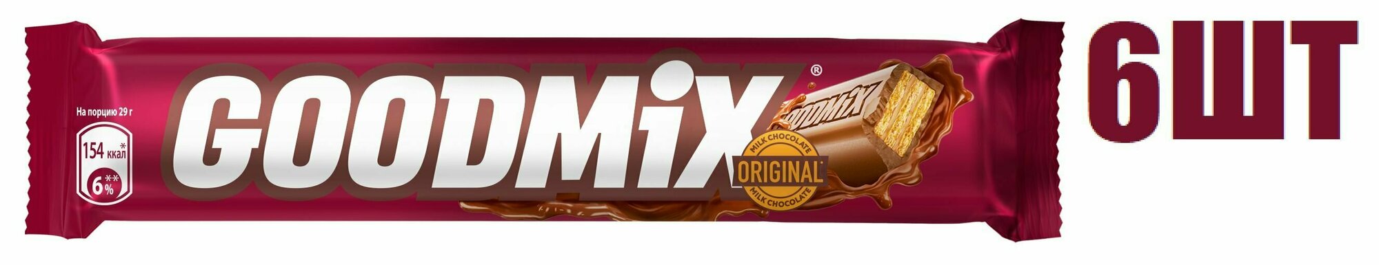 Шоколадный батончик, "Goodmix Original", в молочном шоколаде и с хрустящей вафлей, 29г 6 шт