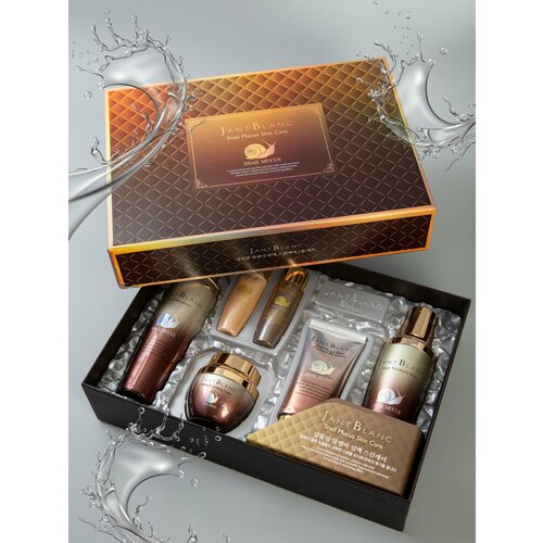 Подарочный набор/ Набор корейской косметики/ Антивозрастная линия с коллагеном и муцином улитки