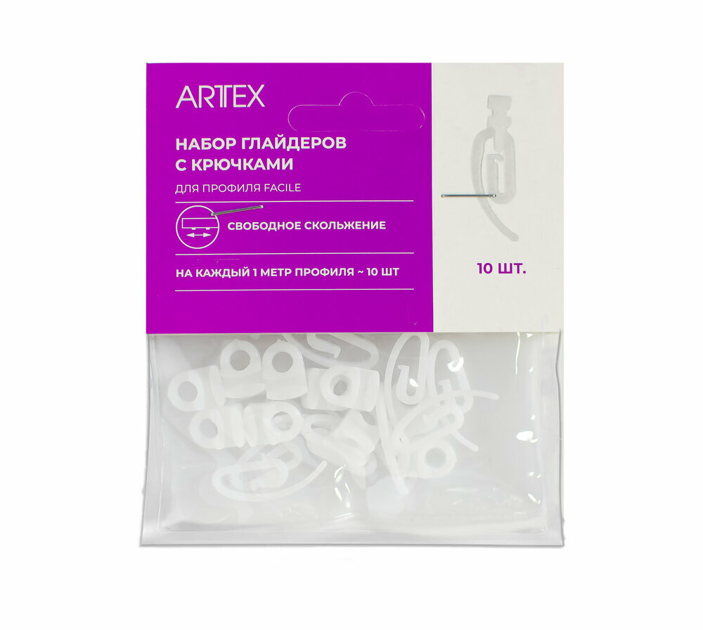 Соединитель для карниза Arttex Facile металл цвет белый 15x95см - фото №2
