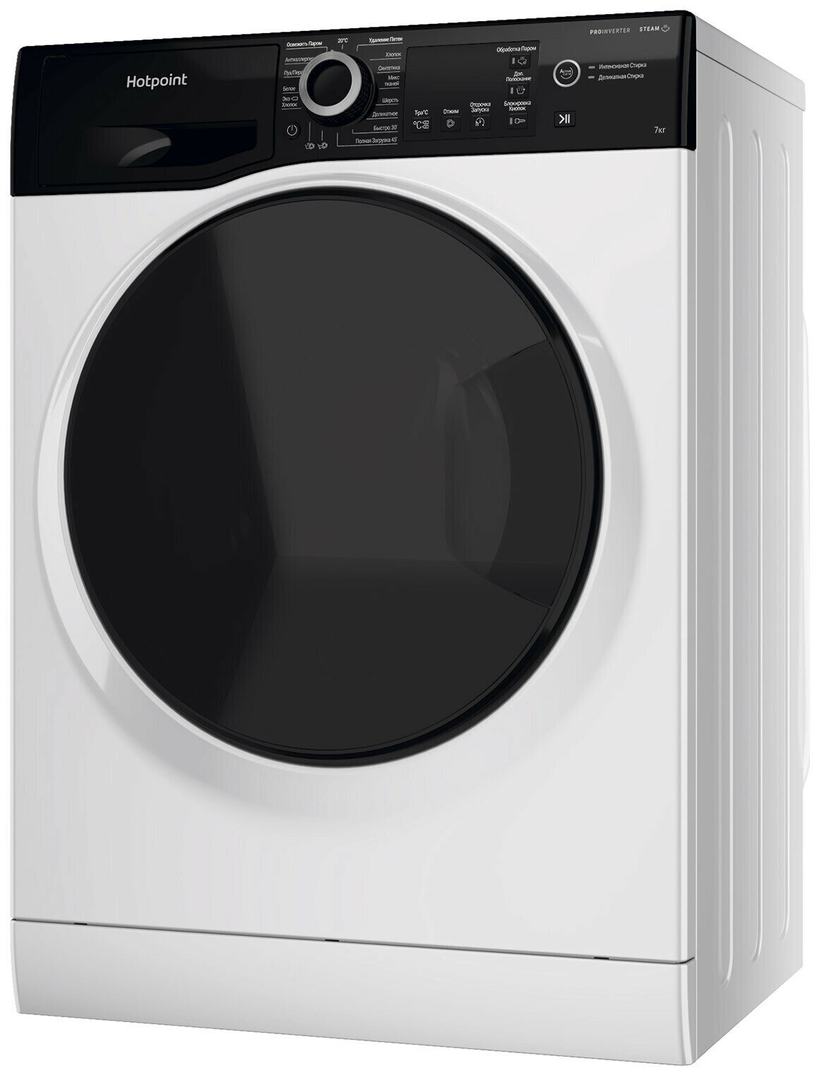 Стиральная машина Hotpoint NSB 7249 ZD AVE RU - фотография № 15