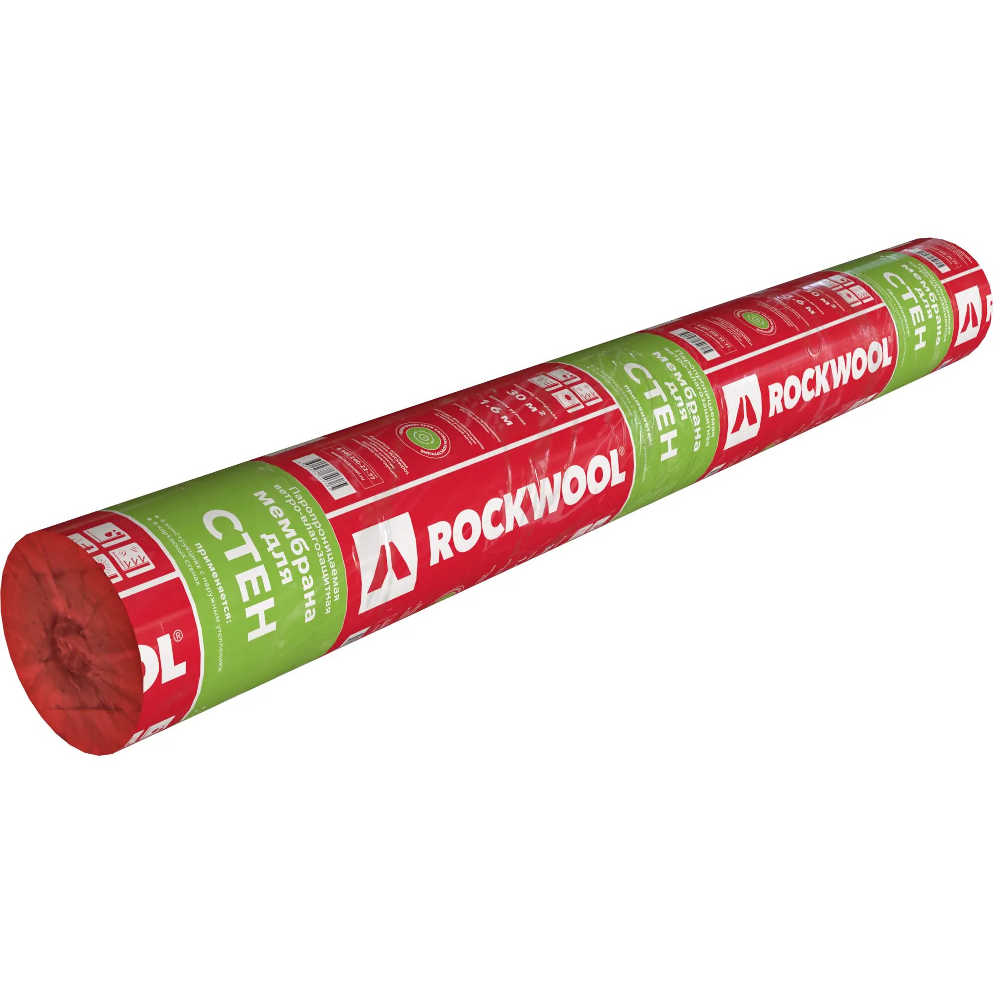 фото Ветро-влагоизоляция для стен Rockwool 70 м²