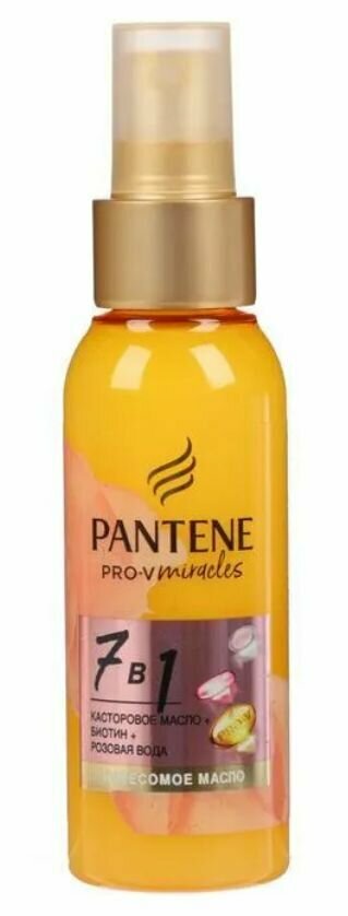 Невесомое масло для волос Pantene Pro-V Miracles 7в1, 100мл - фото №15