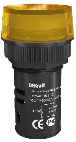 DEKraft Лампа комм. ADDS D22 желтый LED 220В ЛK-22