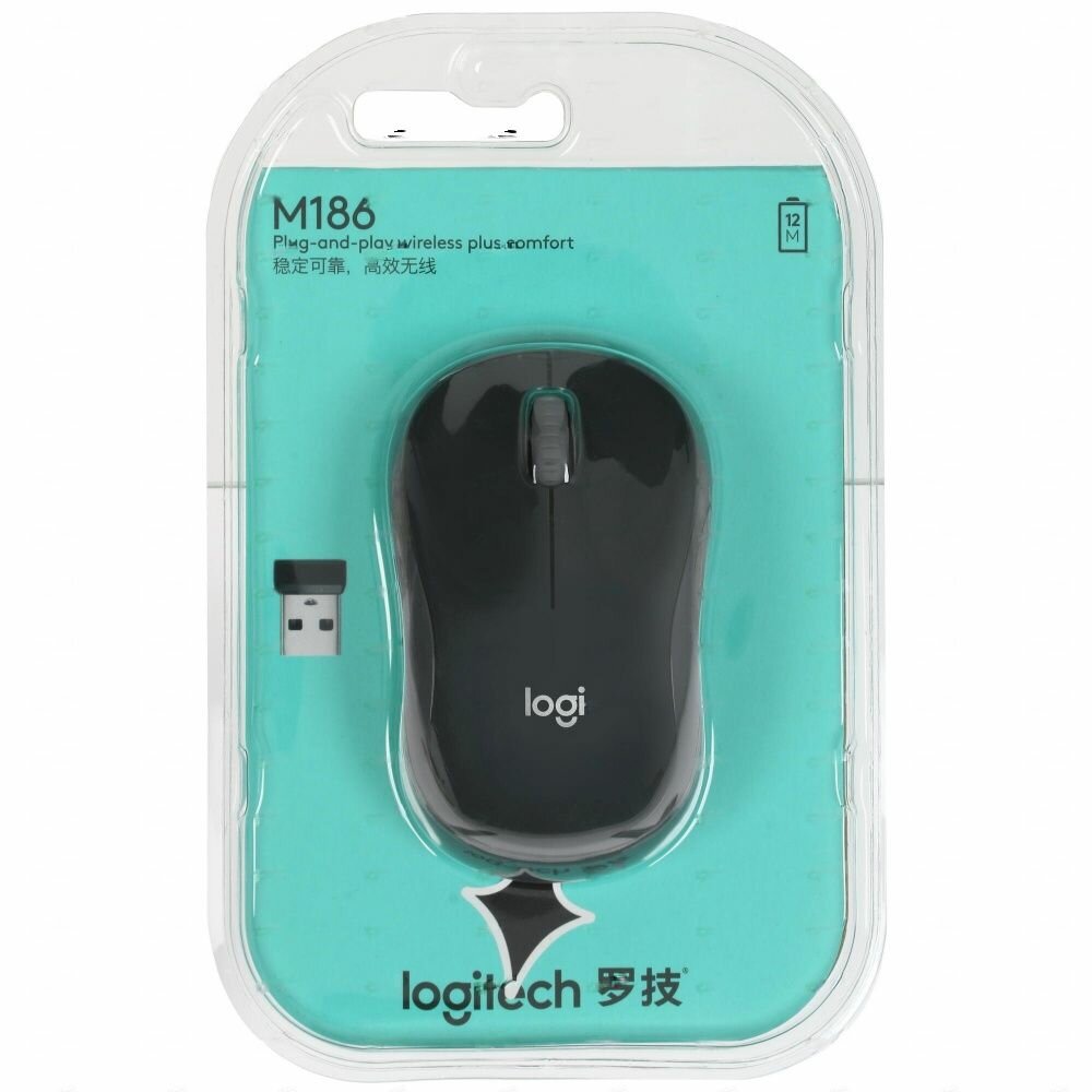 Мышь Logitech M186, черный/синий (910-004132) - фото №8