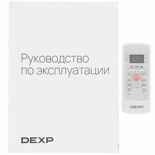 Кондиционер мобильный DEXP AC-PS07MD/W белый - фотография № 9