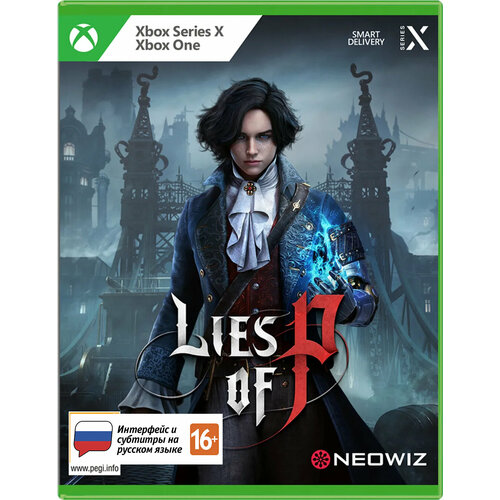 Игра для Xbox: Lies of P Стандартное издание (Xbox One / Series X) xbox игра focus home atlas fallen стандартное издание