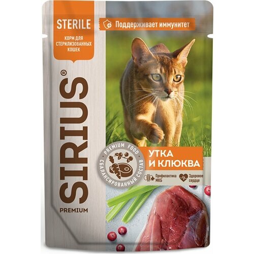 Сириус 60843 Premium пауч. д/стерилизованных кошек Утка с клюквой 85г