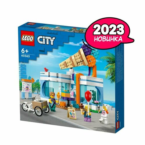 Конструктор LEGO City Town Магазин мороженого, 296 деталей, 6+, 60363. Товар уцененный