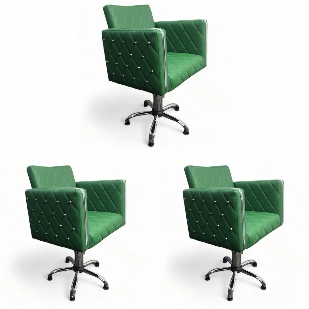 Парикмахерское кресло "Гринвич II", Зеленый, Гидравлика пятилучье, 3 кресла