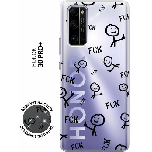 Силиконовый чехол с принтом Fck Pattern для Honor 30 Pro+ / Хонор 30 Про Плюс матовый чехол fck pattern w для honor 30 хонор 30 с 3d эффектом черный