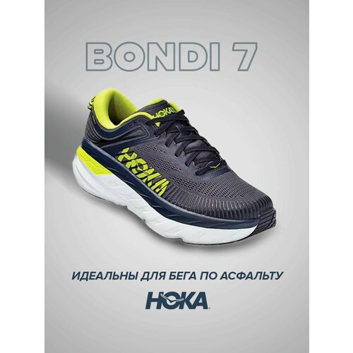 фото Кроссовки hoka bondi 7, полнота d, размер us7.5d/uk7/eu40 2/3/jpn25.5, черный, желтый