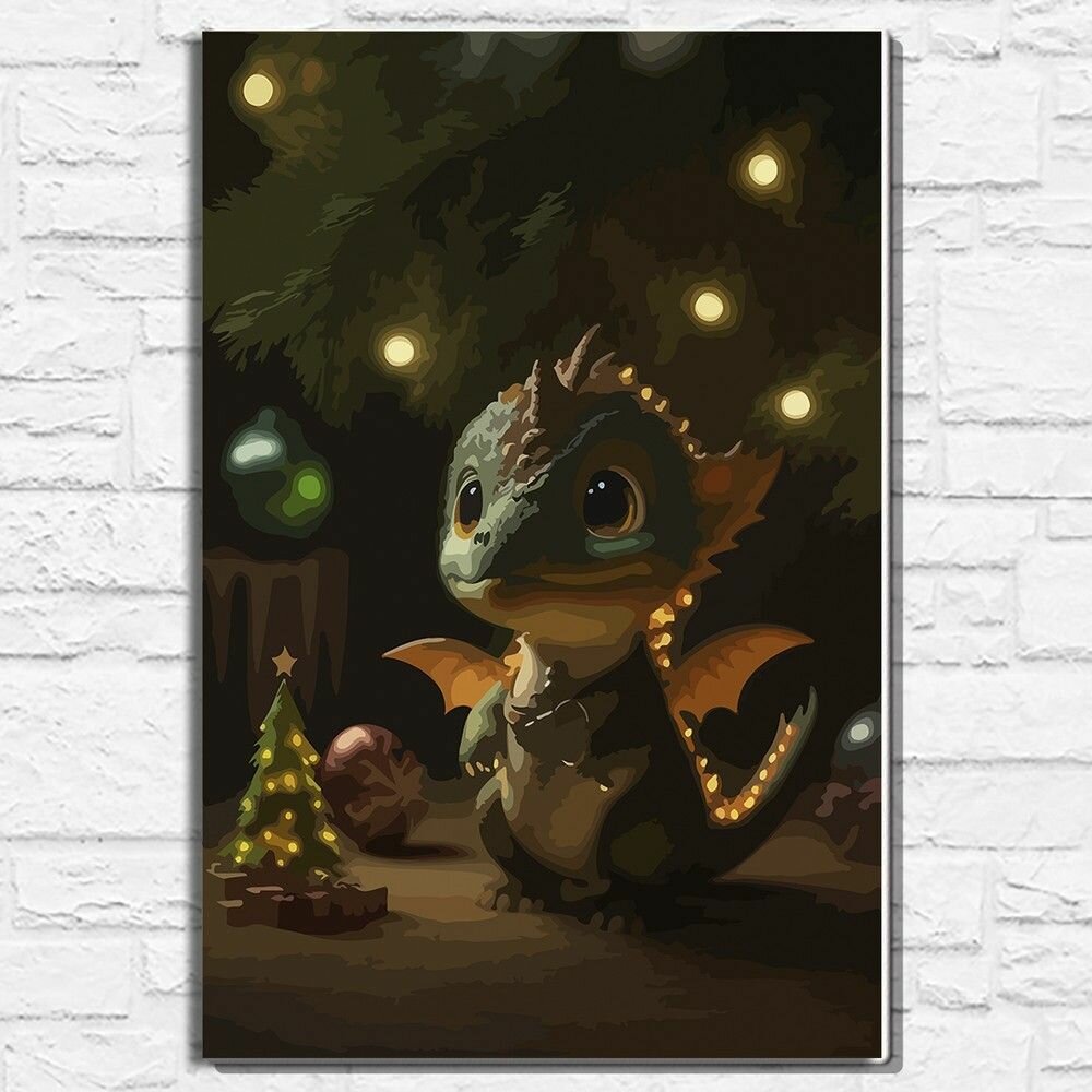 Картина по номерам на холсте новый год рождество (год дракона, елка, дракон, милота, праздник) - 12936 40х60