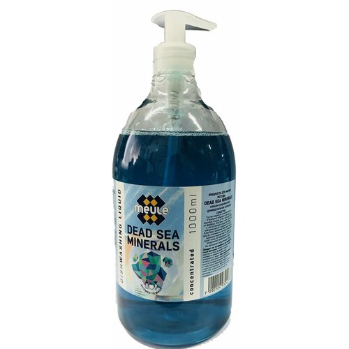 Meule Бальзам для мытья посуды овощей и фруктов Dead Sea Minerals 1000 мл 1219₽