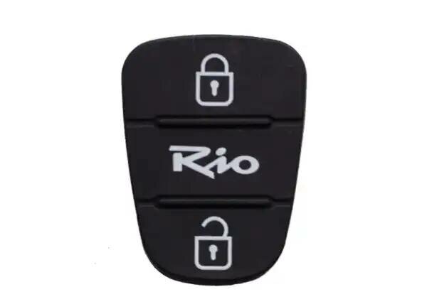 Кнопки для корпуса ключа зажигания Kia Rio (3 кнопки)