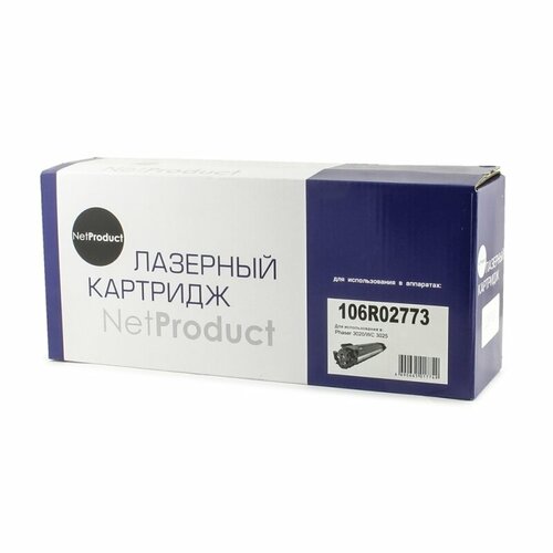 Картридж NetProduct (N-106R02773/106R03048) для Xerox Phaser 3020/WC 3025, 1,5K (новая прошивка) картридж лазерный hi black 106r02773 106r03048 для xerox phaser 3020 wc 3025 новая прошивка черный