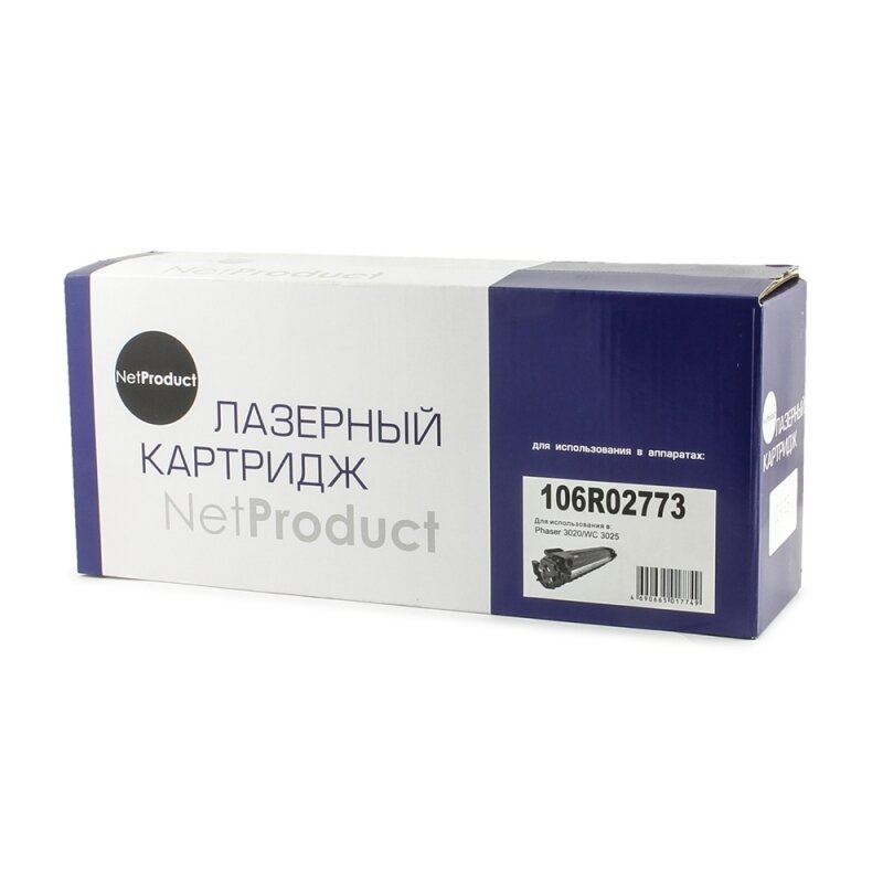 Картридж NetProduct (N-106R02773/106R03048) для Xerox Phaser 3020/WC 3025, 1,5K (новая прошивка)