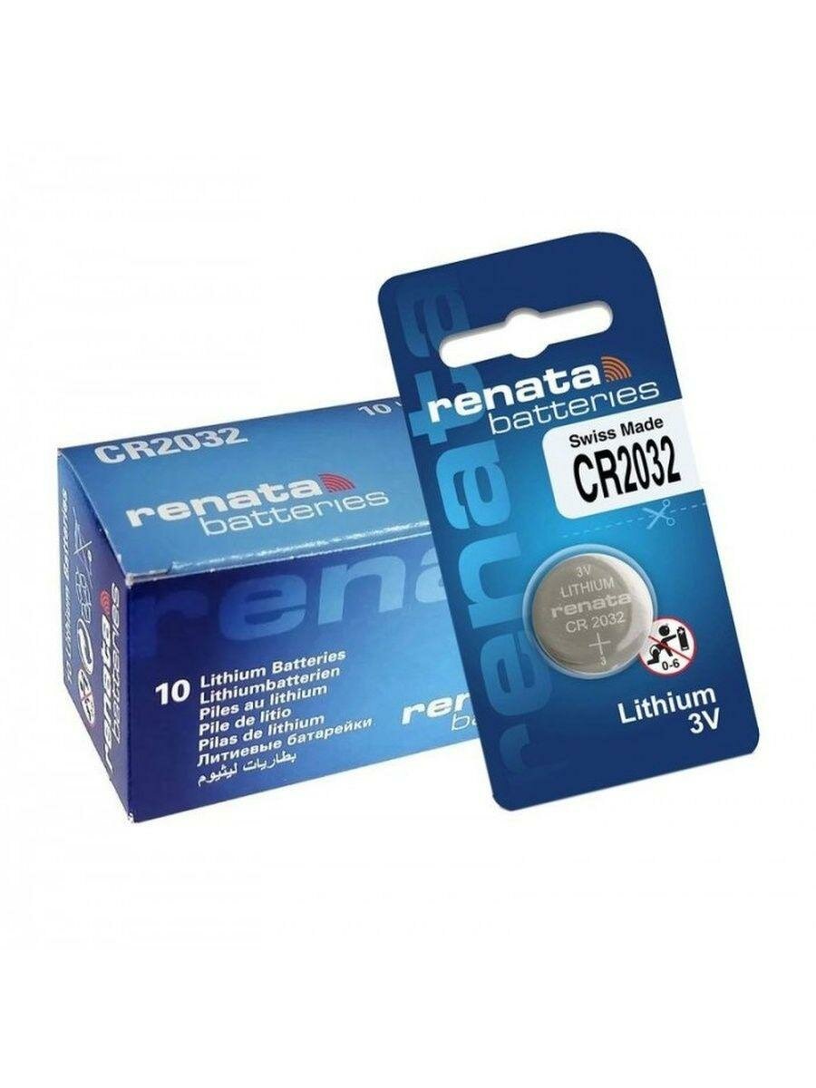 Дисковая батарейка Renata CR2032 Lithium Battery 3v BOX10 , 10шт.