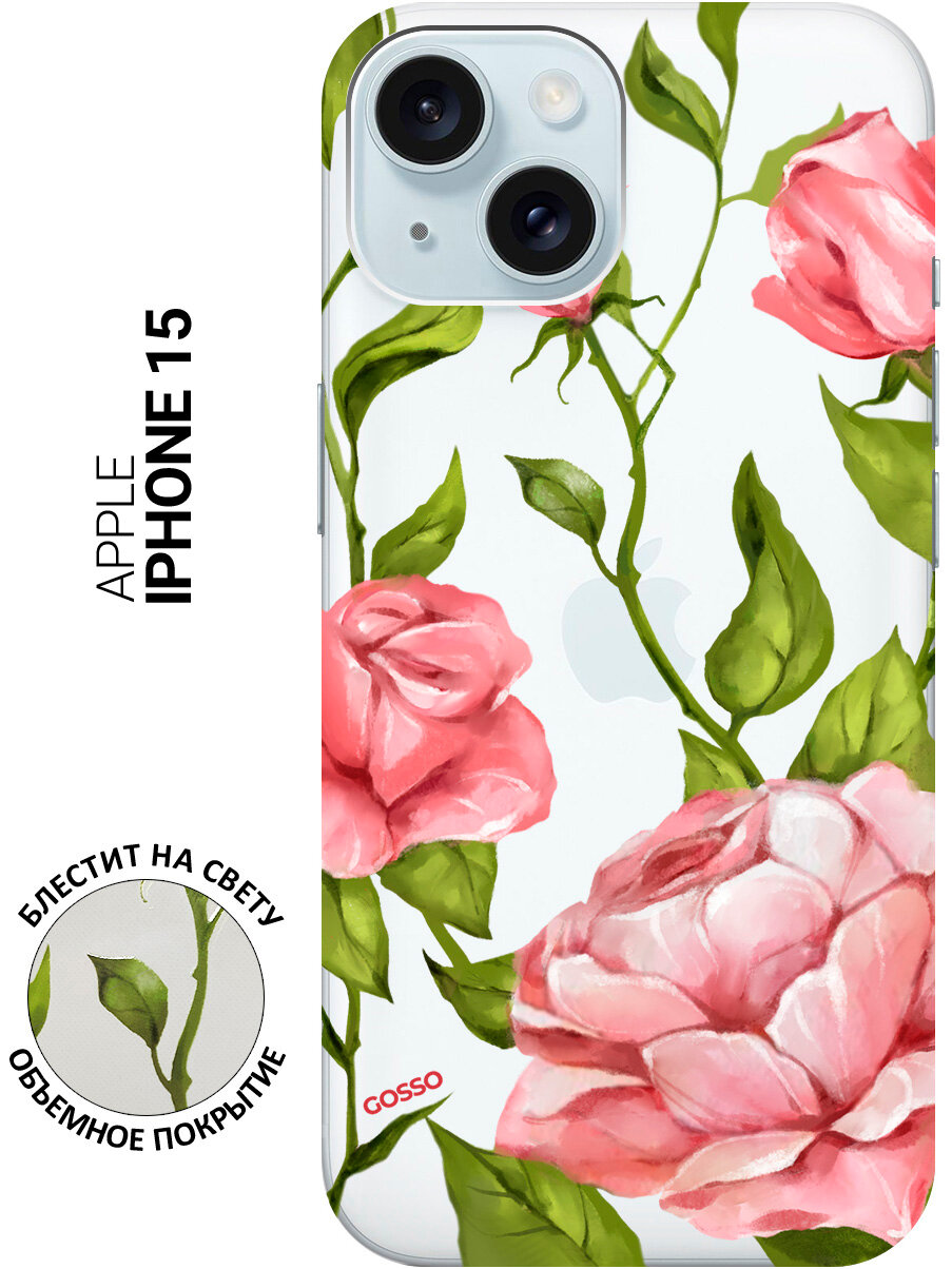 Силиконовый чехол на Apple iPhone 15 / Эпл Айфон 15 с рисунком "Amazing Roses"