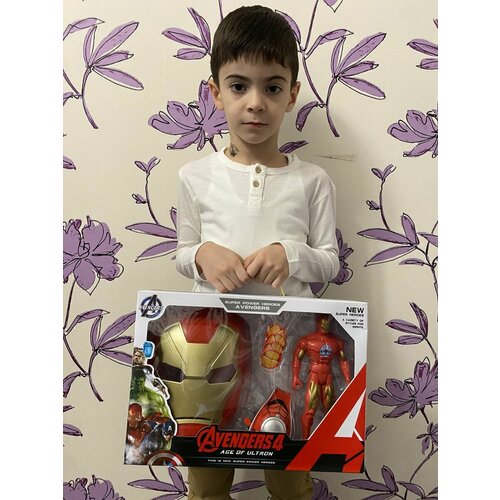 Маска с браслет и фигурка Мстители