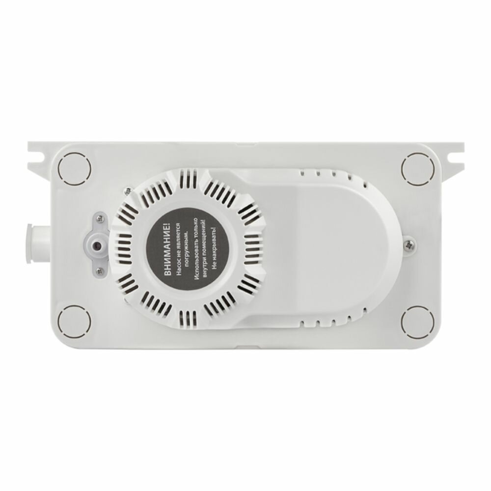 Насос дренажный Ballu Machine TOP Power (накопительный, 125 л/ч) — фото 6