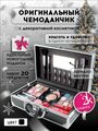 2K Beauty Подарочный косметический набор №19 Barcelona Black