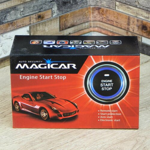 Кнопка запуска двигателя универсальная стартстоп MAGICAR MG-06E 280000₽