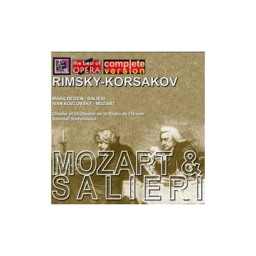 AUDIO CD Римский-Корсаков Н. 