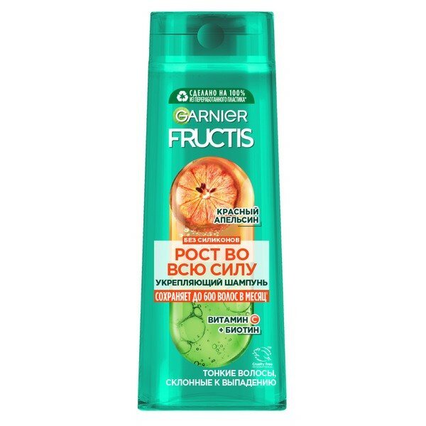 Шампунь для волос GARNIER Fructis Красный Апельсин 400мл 3600542549127