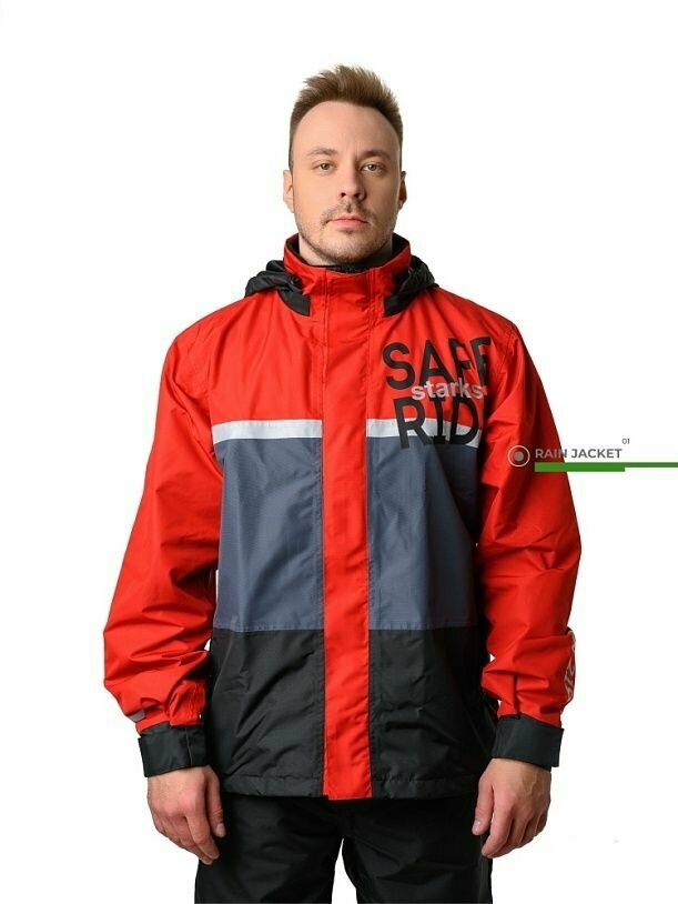 Starks Дождевая куртка Dry Rain DR 219 красный S