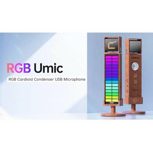 Микрофон COMICA RGB Umic Cardioid Condenser USB Microphone