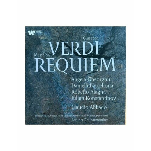 5054197604959, Виниловая пластинка Abbado, Claudio, Verdi: Requiem verdi gala from berlin abbado