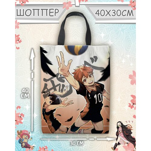 фото Сумка шоппер meito, белый