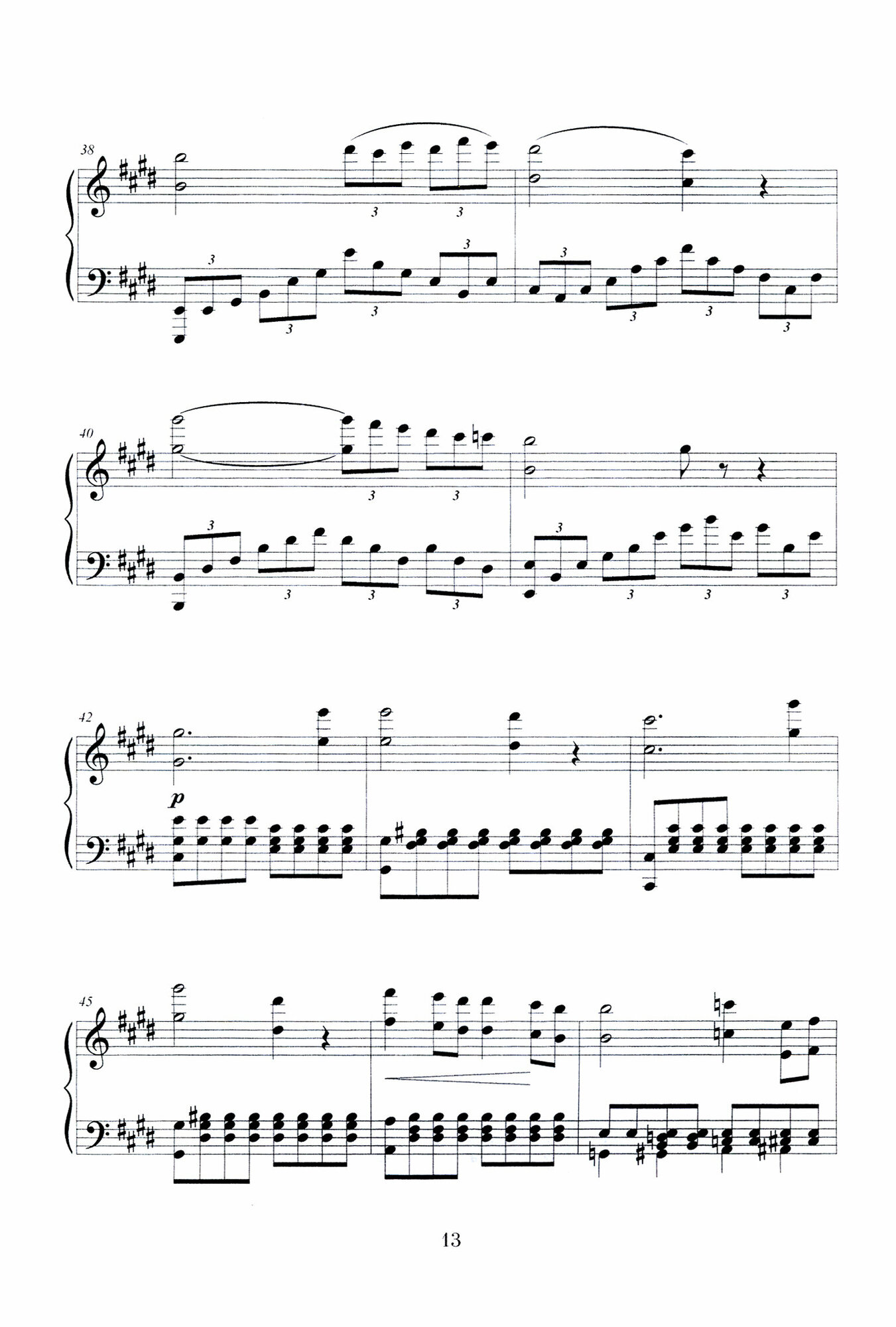„Concerto fantastico“ ми минор и Ноктюрн для скрипки с оркестром. Ноктюрн ре мажор для скрипки с орк - фото №3