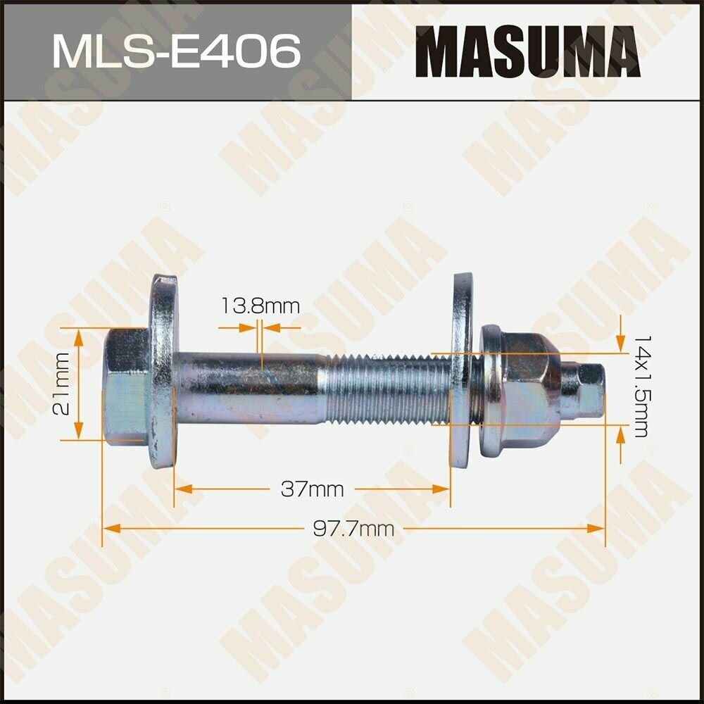 MASUMA MLS-E406 болт эксцентрик (комплект)