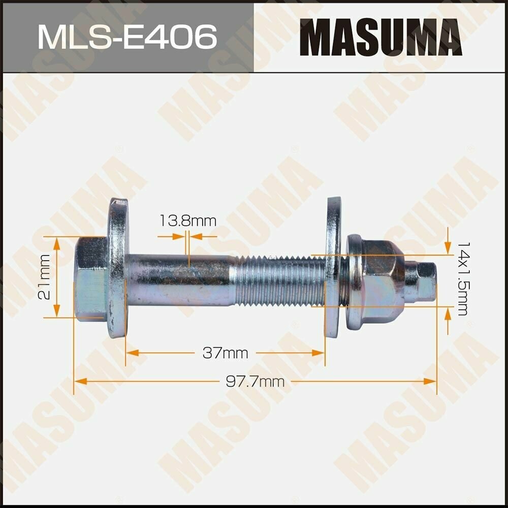 MASUMA MLS-E406 болт развальный