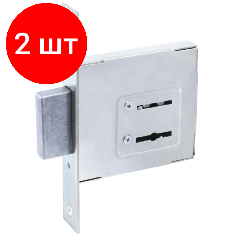 фото Комплект 3 штук, Замок врезной УЗК_Птимаш ЗВ8-4.1 сталь хром (б/руч, д/дерев. двери/3кл)