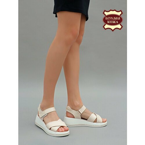 фото Босоножки brado с перекрещенными ремешками, размер 37, бежевый