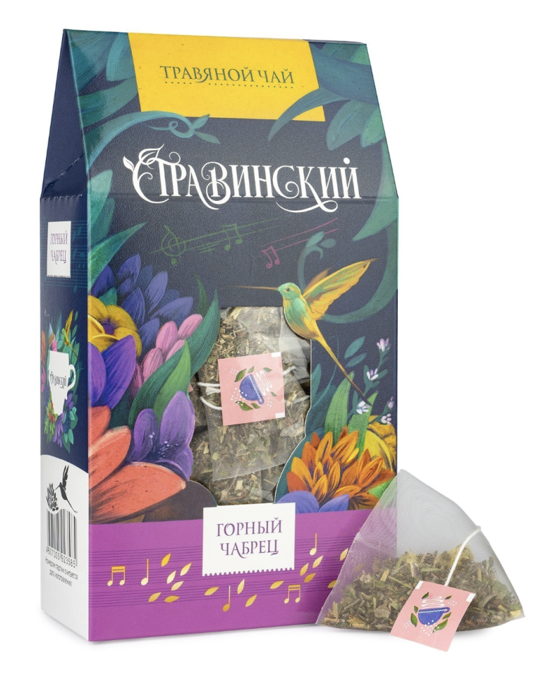 Травы Горного Крыма Травяной чай Стравинский "Горный чабрец", 50 г, 20 пирамидок