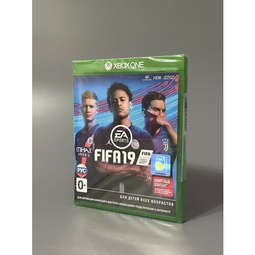 FIFA 19 UEFA Champions League (Xbox One, Русская версия)